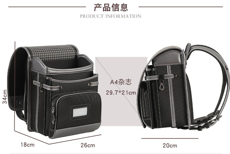 2027 New Fashion School Bags f - Luxury Japanese Bags Brands ulasan dan harga